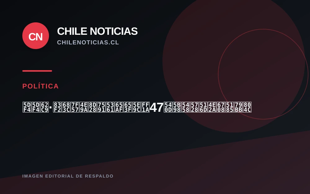Figueroa cuestiona al Gobierno de Kast por 47 salidas de autoridades en seis meses