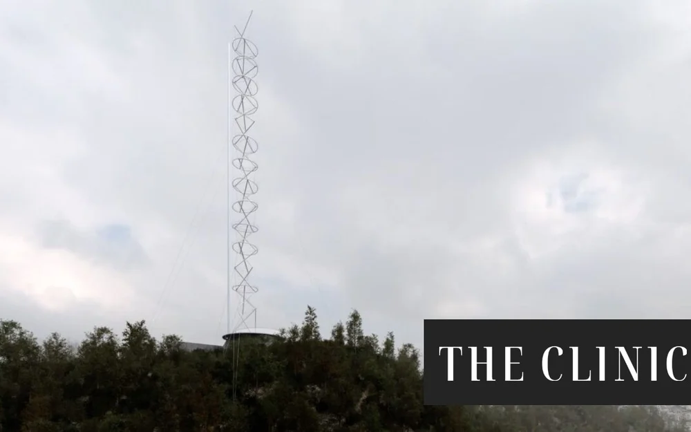 Gobierno evalúa retomar la megaantena de 140 metros en el cerro San Cristóbal