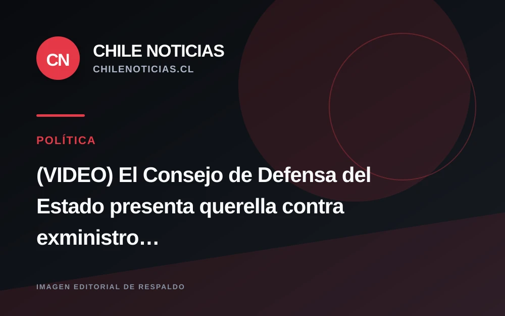 Consejo de Defensa del Estado se querella contra exministro Antonio Ulloa por el Caso Audio