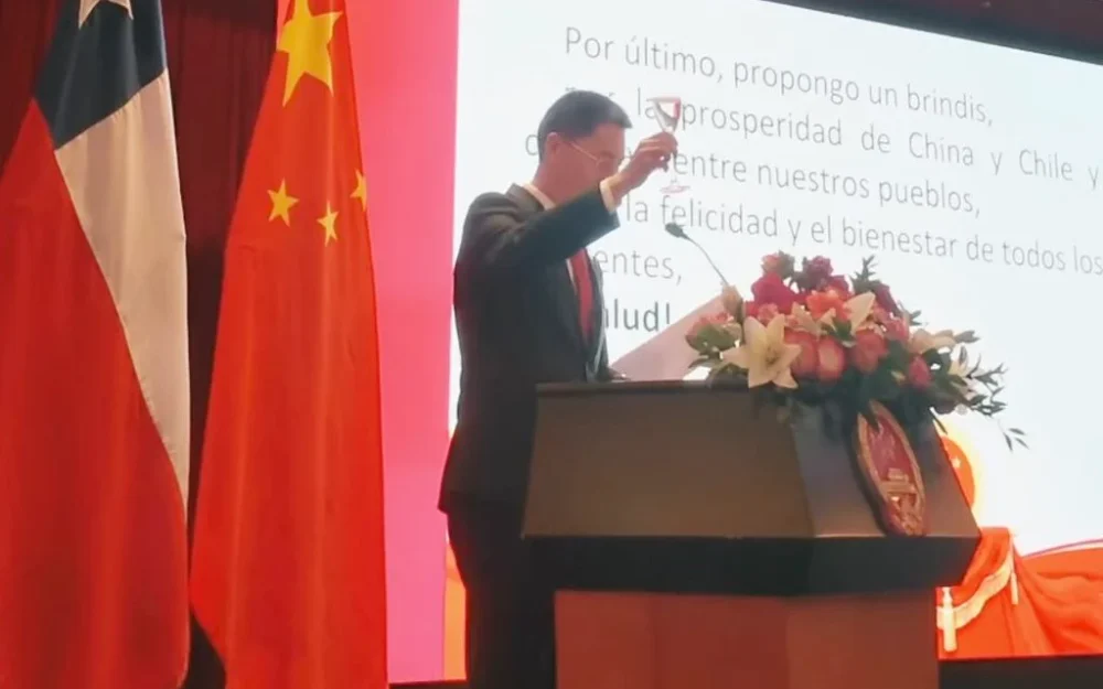 Embajada de China en Chile conmemora el 77.º aniversario de la República Popular China
