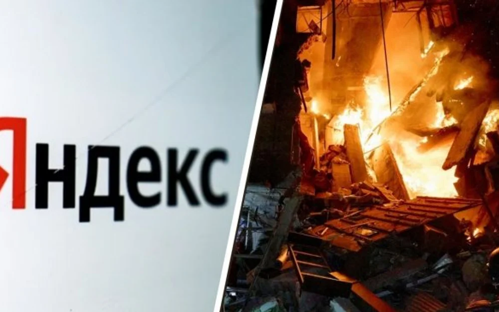 Ataques ucranianos dejan fuera de servicio tres centros de datos de Yandex y provocan fallos en varios países